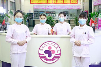 在沈阳看妇科哪个医院好